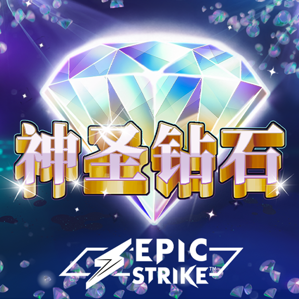 东赢游戏官网