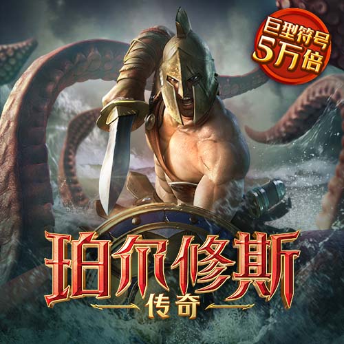 4001百老汇会员登入