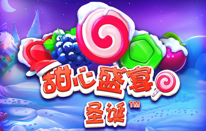 下载58娱乐app