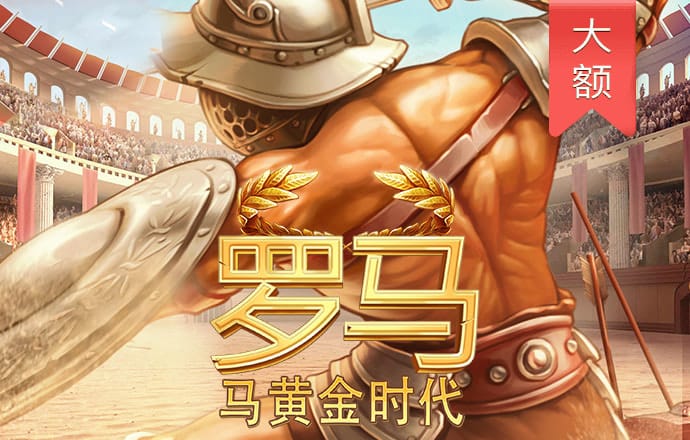 博鱼官方入口最新版
