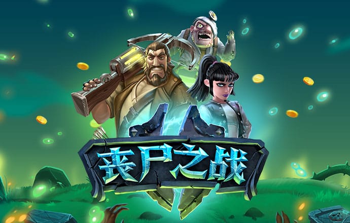 必博体育线上平台官网