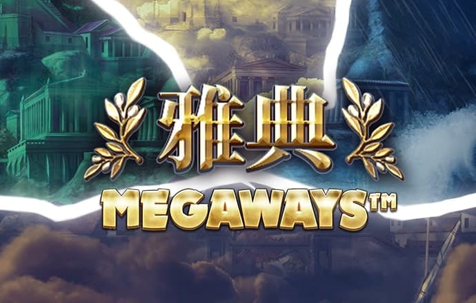 亚星游戏娱乐官网333