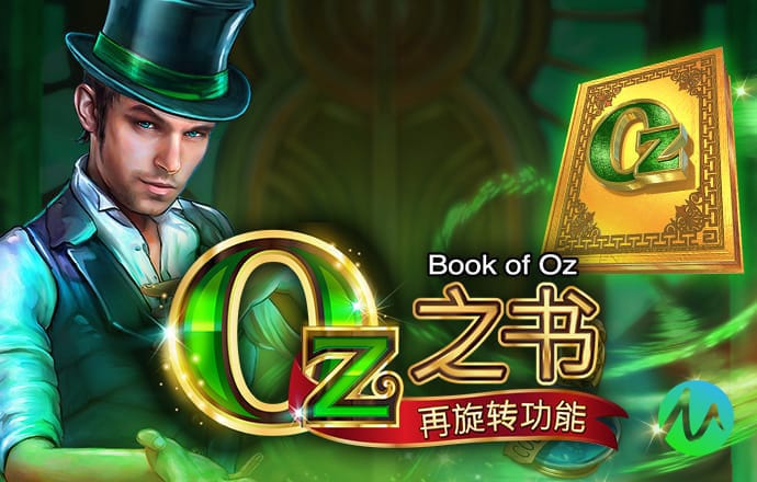 中欧体育vip官网登录入口