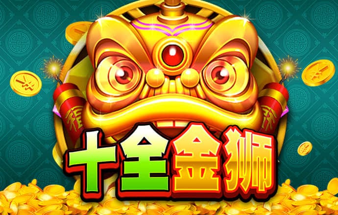 bsports官网 必一运动